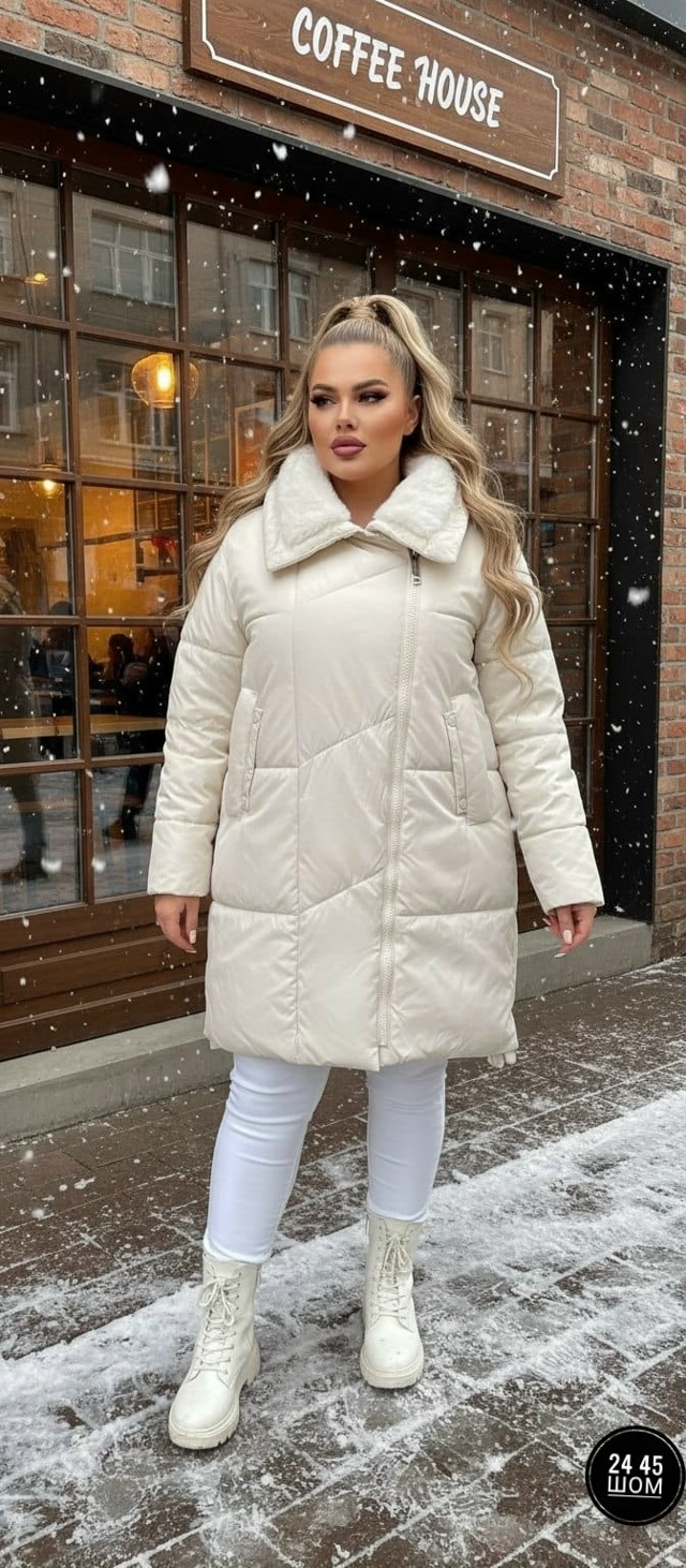 Куртка 23173556