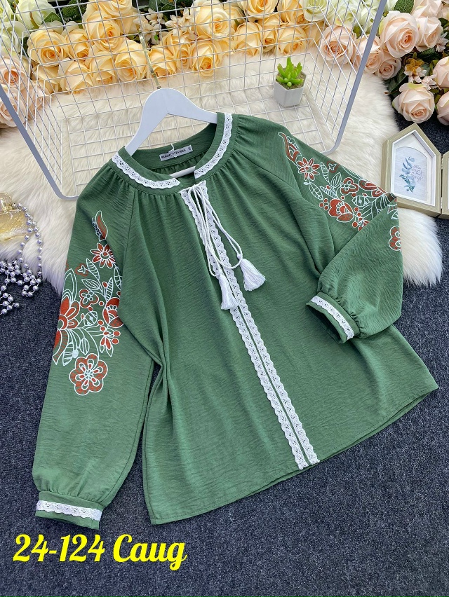 Артикул 23173377