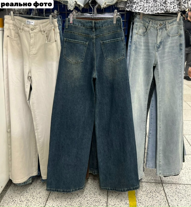 Джинсы 23173748