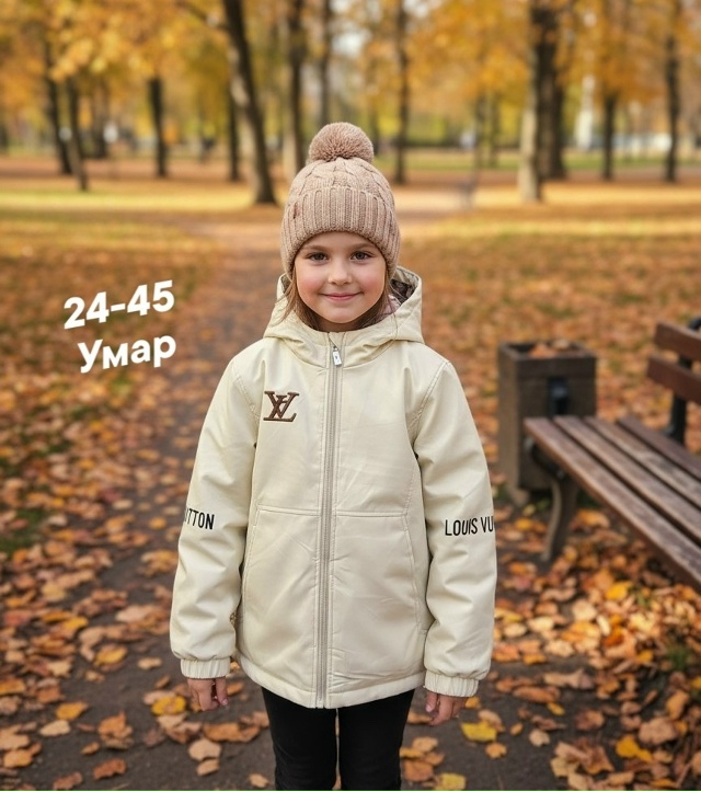 Куртка 23173524