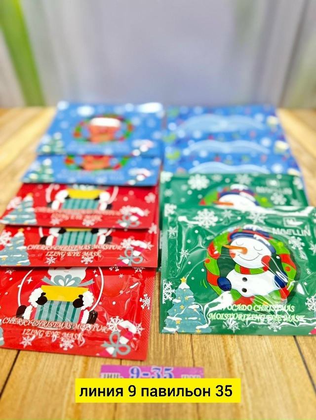 Артикул 23173803