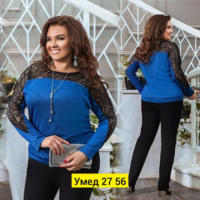 Блузка 23173268