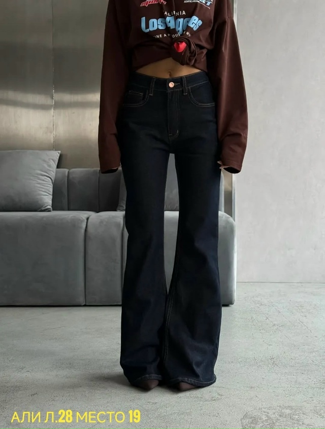 Джинсы 23173883
