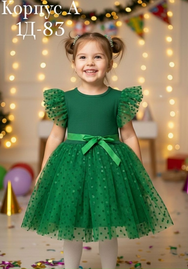 Платье 23173904