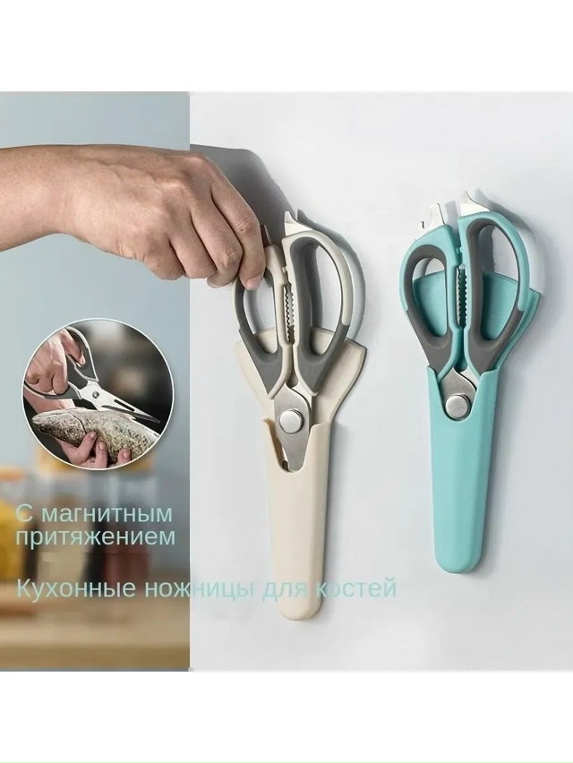 Артикул 23173393