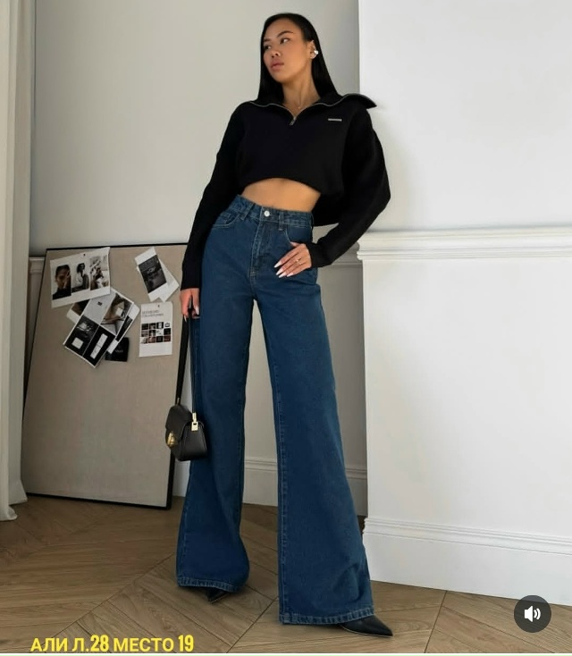 Джинсы 23173479