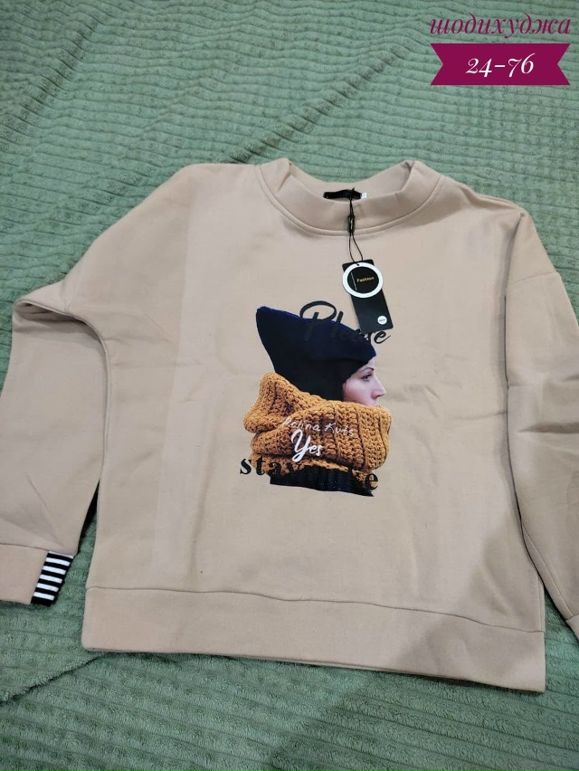 Спортивный костюм 23173704