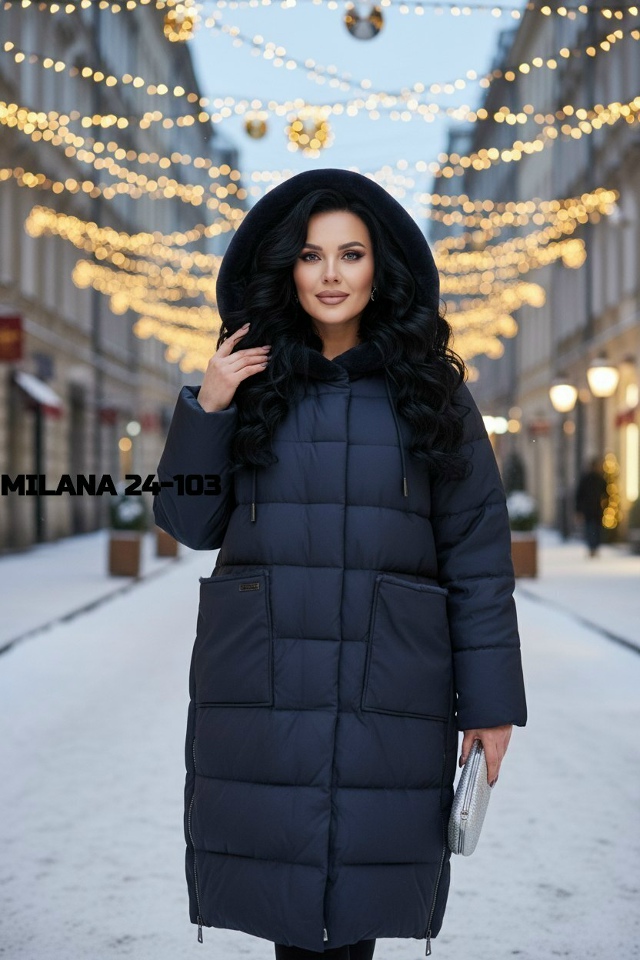 Куртка 23173453