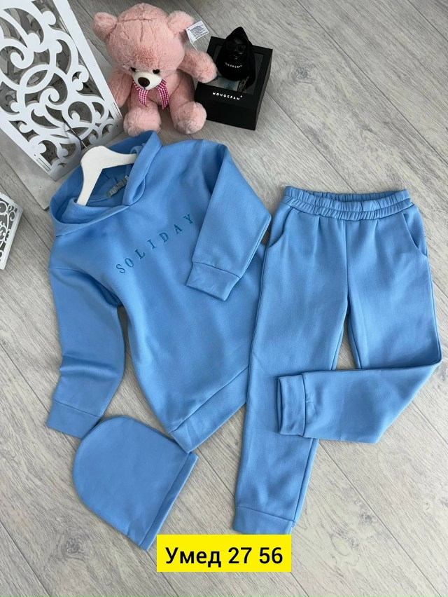 Костюм 23173267