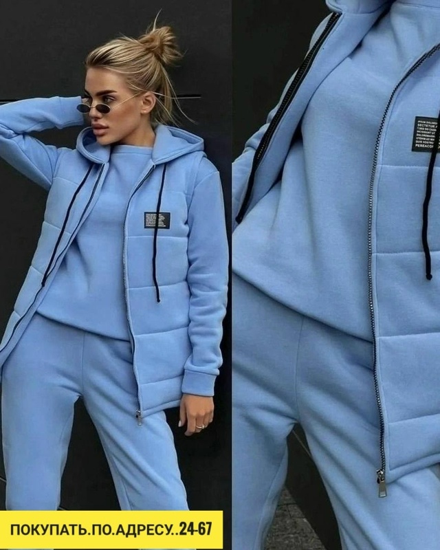 Спортивный костюм 23174022