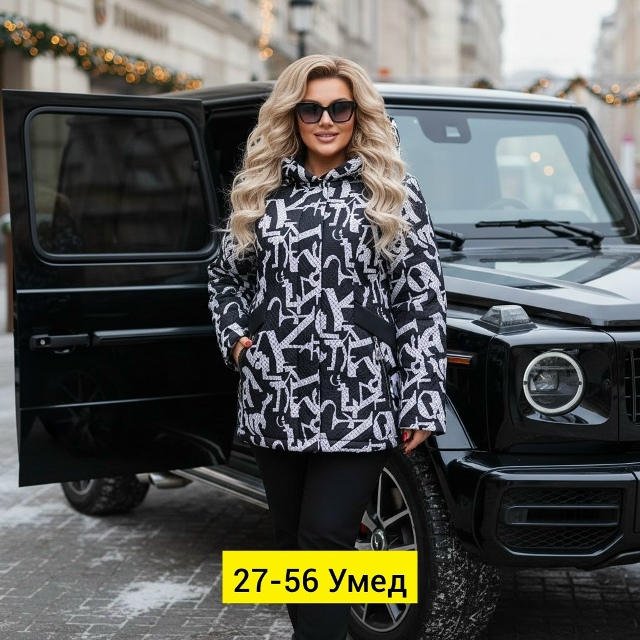 Куртка 23173382