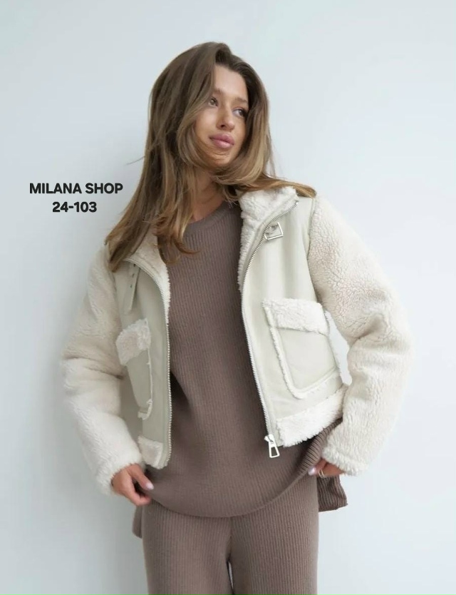 Дубленка 23173400