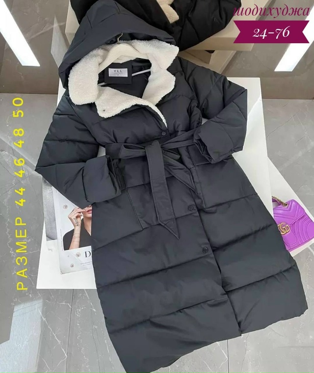 Куртка 23173576