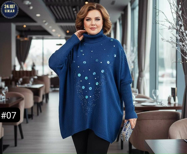 Туника 23173685