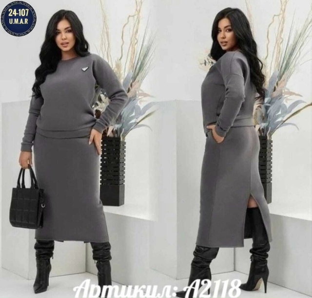 Костюм 23175268