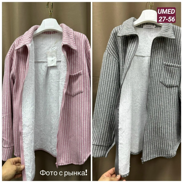 Рубашка 23175441