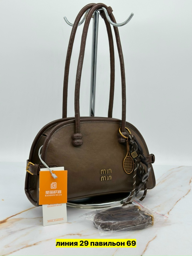 Артикул 23174639