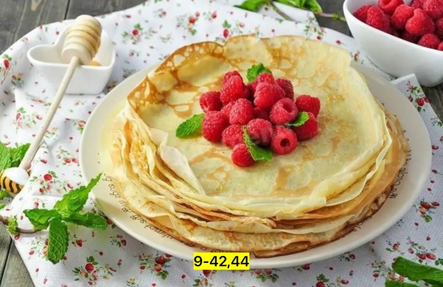 Сковорода 23174548