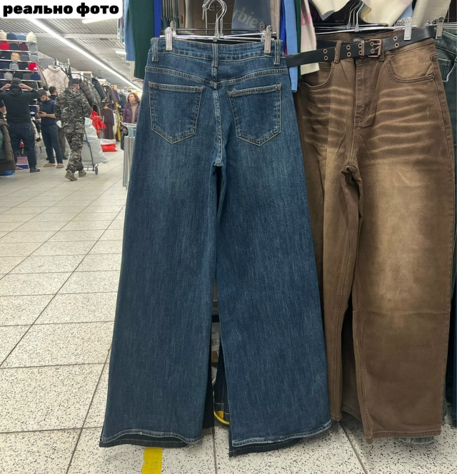 Джинсы 23174776