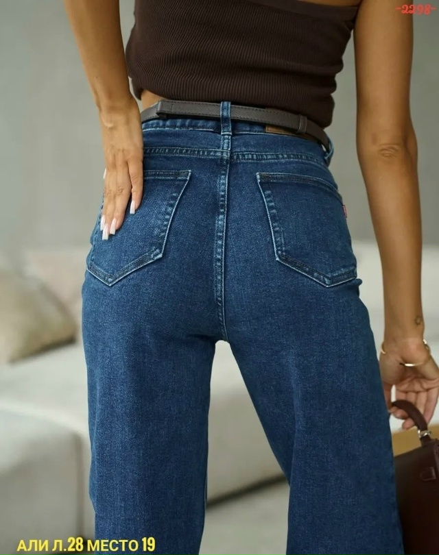 Джинсы 23175004