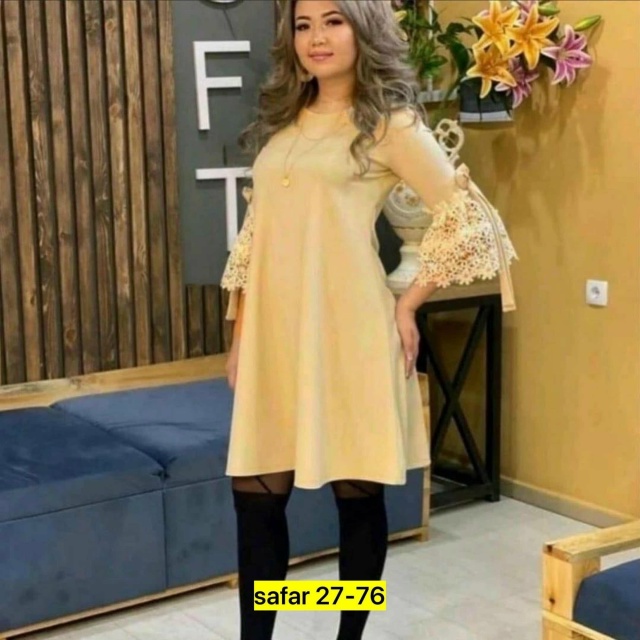 Артикул 23174483