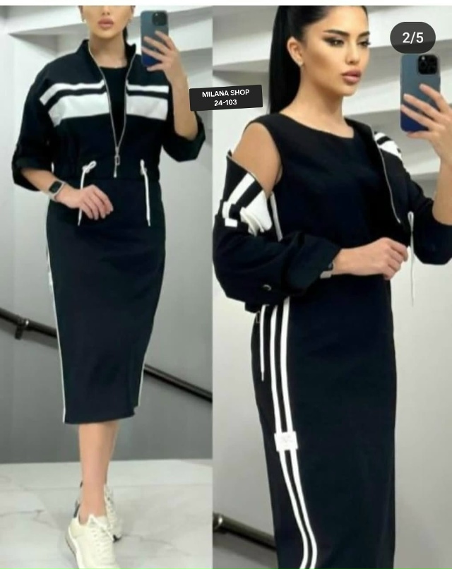 Костюм 23174621