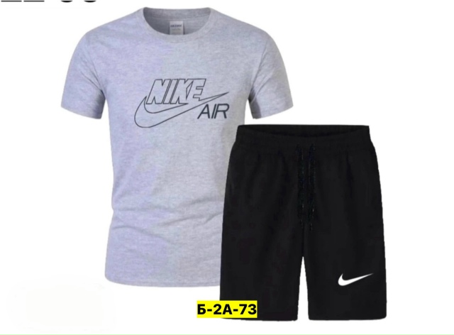 Спортивный костюм 23175116