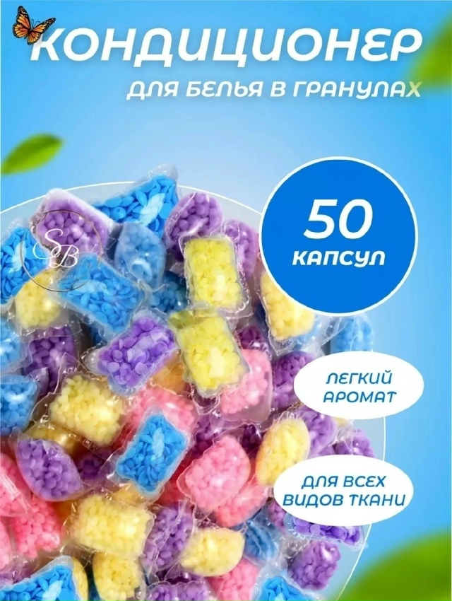 Парфюм 23174327