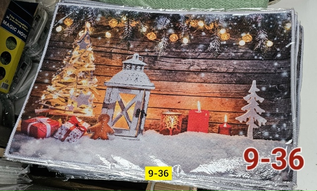 Артикул 23174537