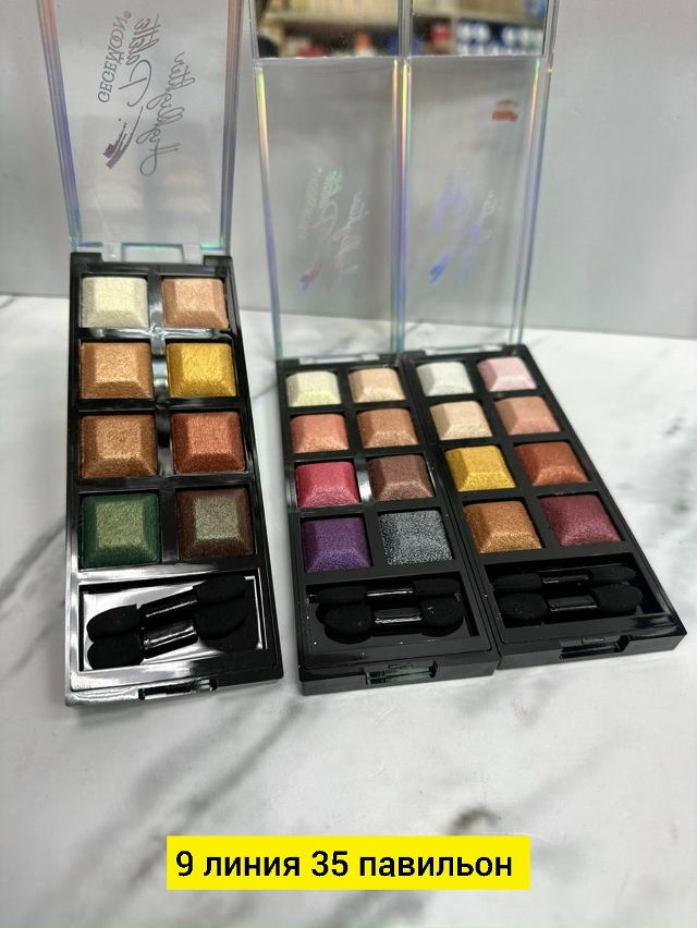 Артикул 23174338