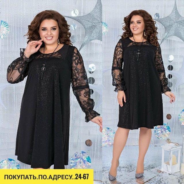 Платье 23174310