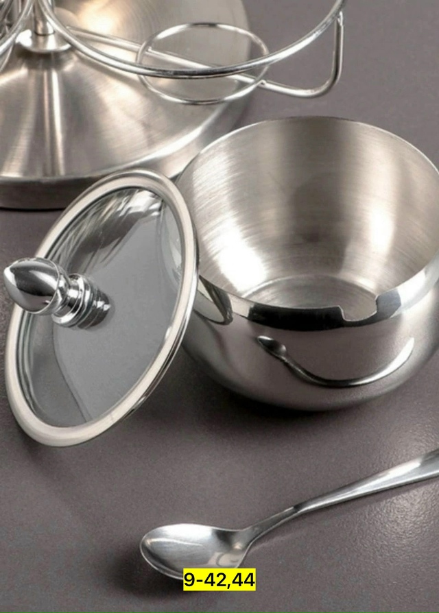 Сахарница 23175100