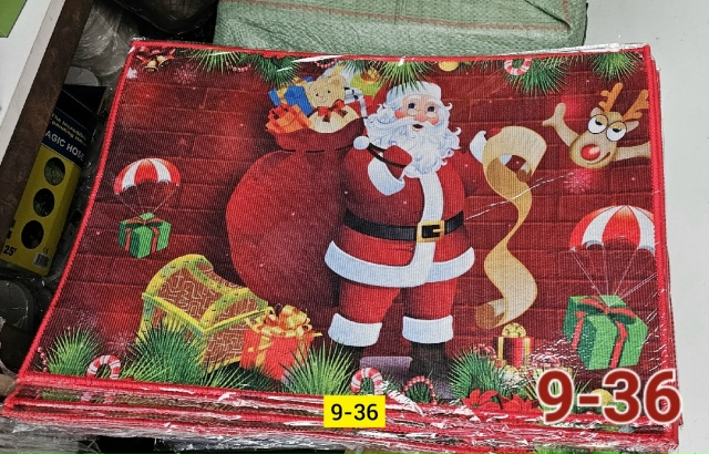 Артикул 23174537