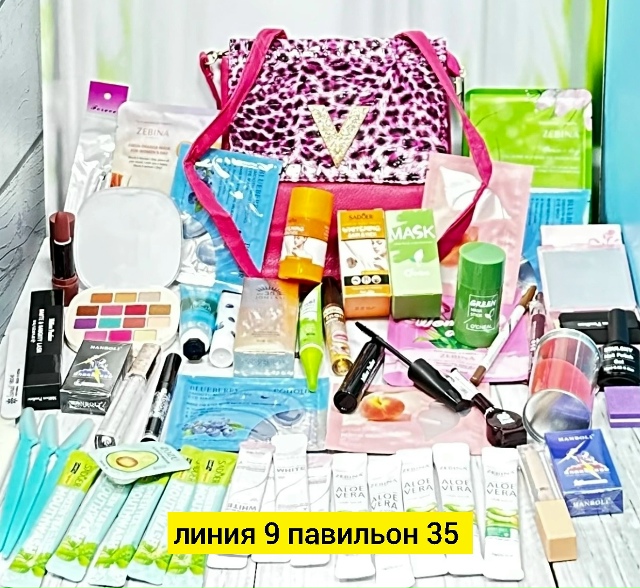 Артикул 23174967