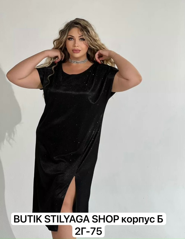 Платье 23174464