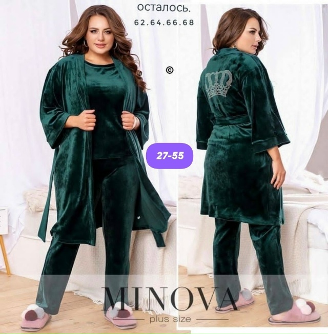 Пижама 23175404