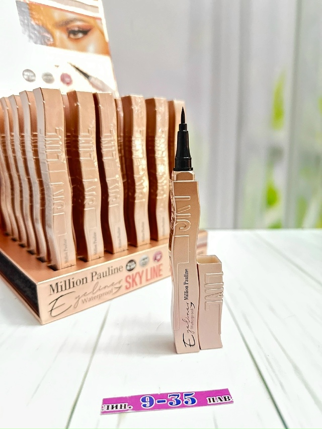 Подводка 23174333