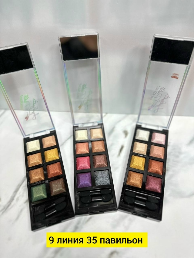 Артикул 23174338