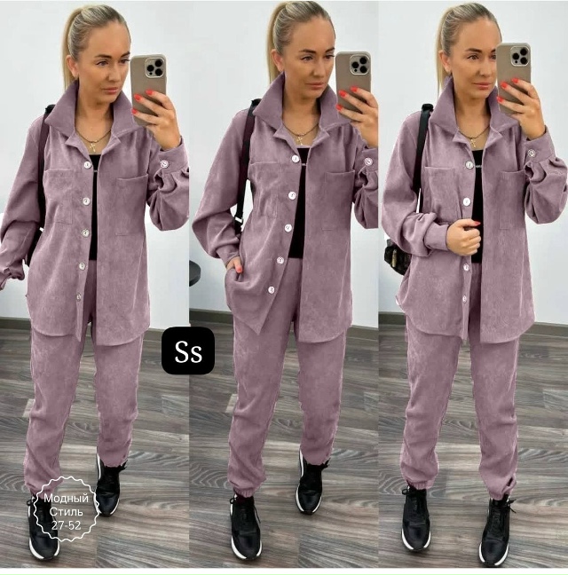 Костюм 23174605
