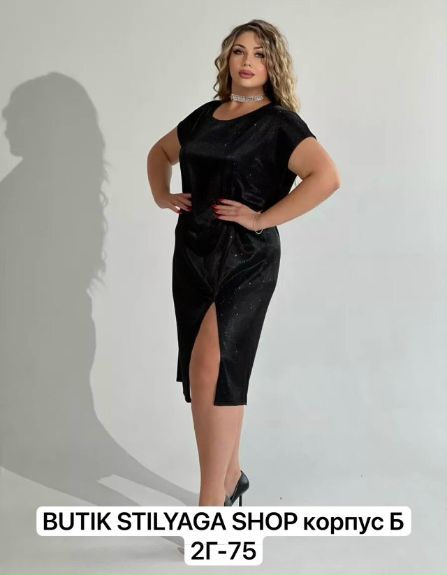 Платье 23174464