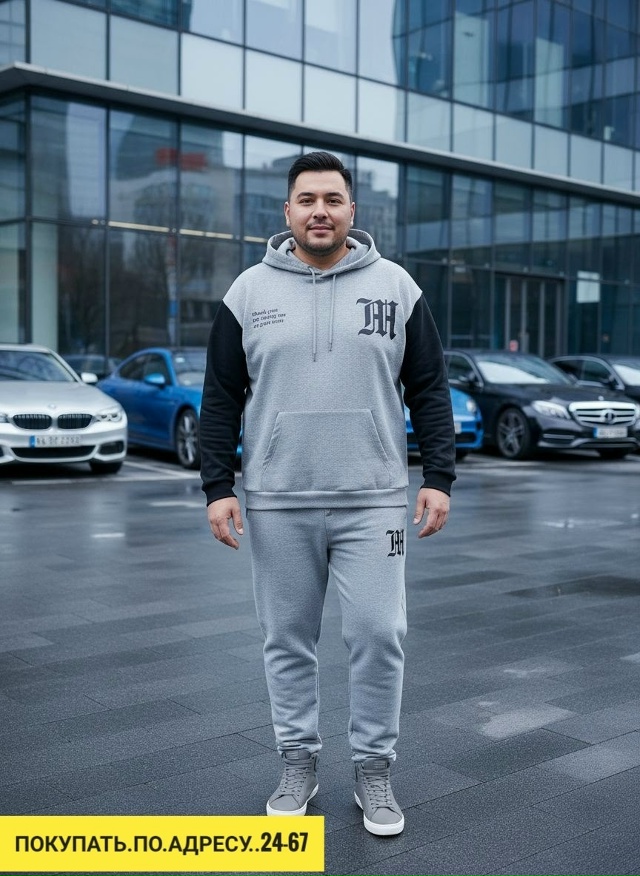 Спортивный костюм 23175400