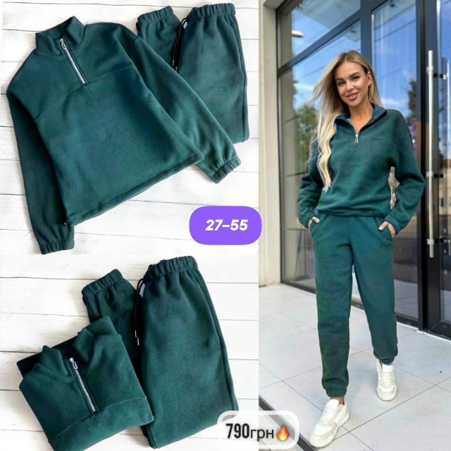 Артикул 23174343