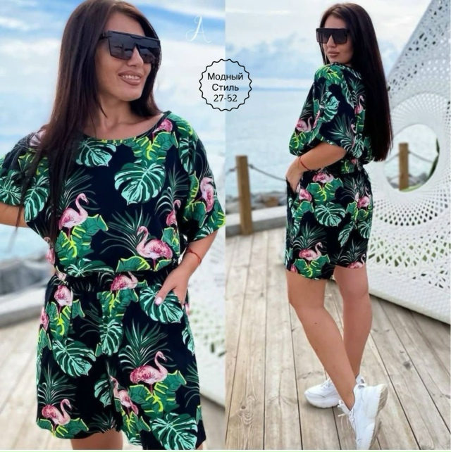 Спортивный костюм 23175168