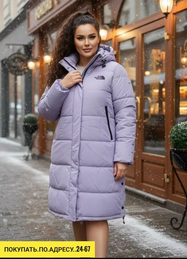 Куртка 23175299