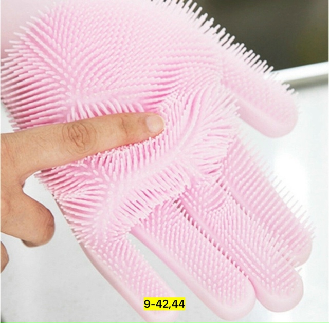 Перчатки 23175052