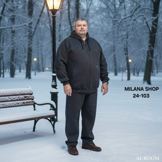 Костюм 23174390