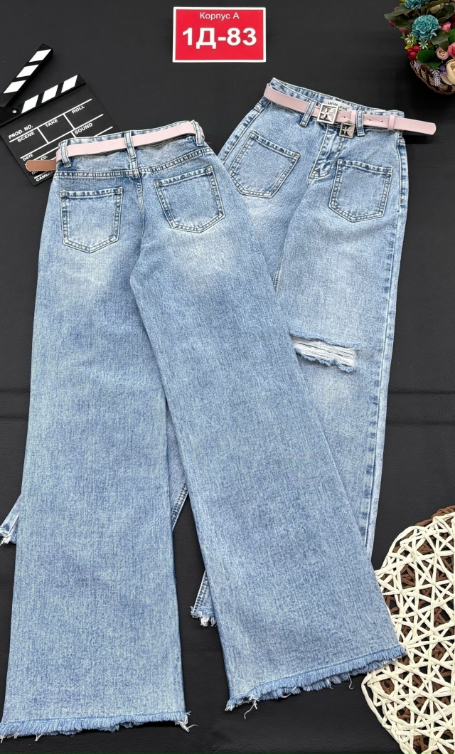 Джинсы 23175220