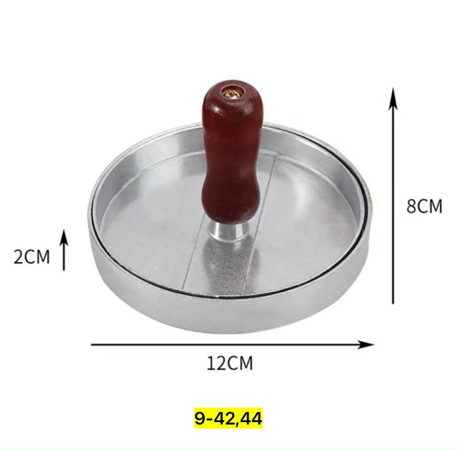 Пресс для бургеров 23175047