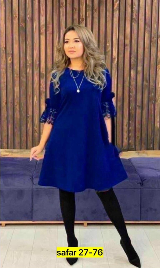 Артикул 23174483