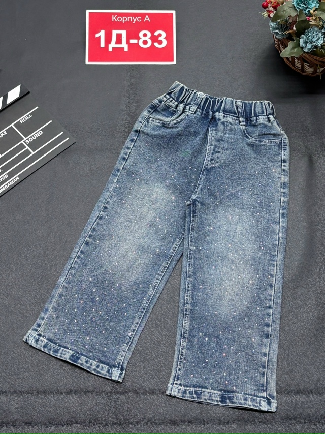 Джинсы 23175223